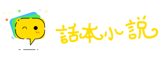 官样文章网